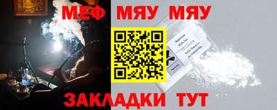 кристаллы Среднеуральск