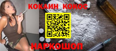 кристаллы Среднеуральск