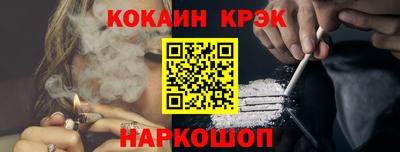 кристаллы Среднеуральск