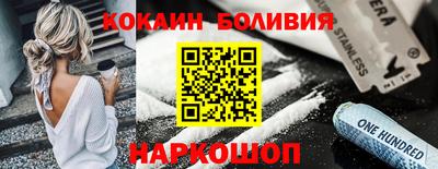 кристаллы Среднеуральск