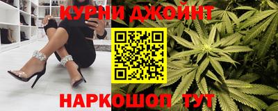 альфа пвп VHQ Ставрополь