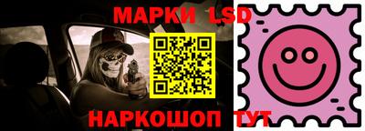 альфа пвп VHQ Ставрополь