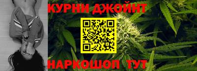 альфа пвп VHQ Ставрополь