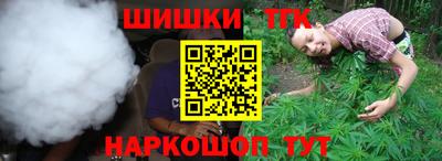 амф Старая Купавна