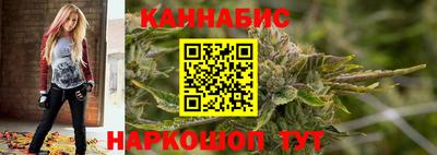 кристаллы Среднеуральск