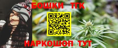 альфа пвп VHQ Ставрополь