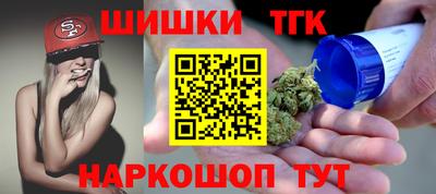 кристаллы Среднеуральск