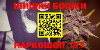 кристаллы Среднеуральск