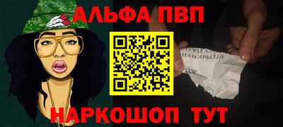 кристаллы Среднеуральск