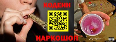 кристаллы Среднеуральск