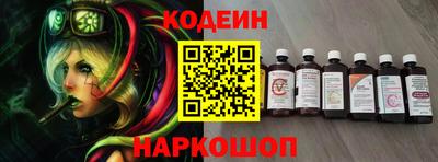 альфа пвп VHQ Ставрополь