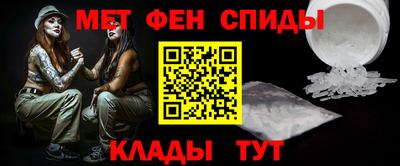 кристаллы Среднеуральск