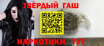 амф Старая Купавна