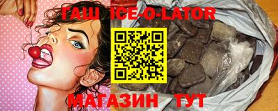 амф Старая Купавна