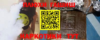 кристаллы Среднеуральск