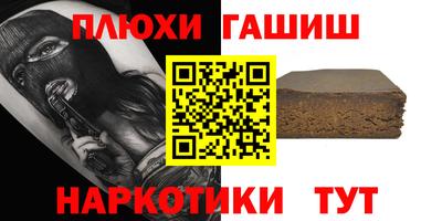 кристаллы Среднеуральск
